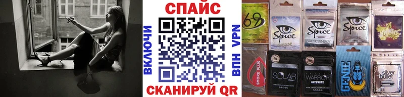 Купить закладки  Электроугли  БУТИРАТ BDO 33% 