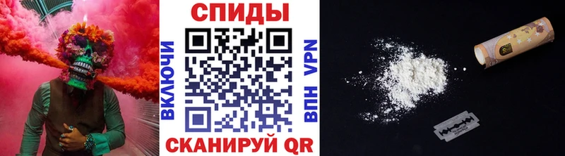 Купить  Электроугли  Первитин винт 