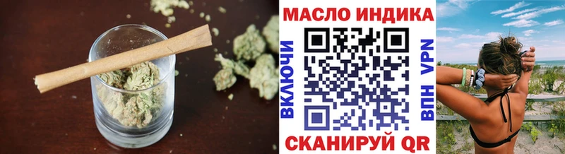 Купить закладки  Электроугли  Дистиллят ТГК Wax 